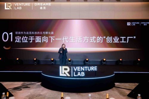 千万融资助力AI资讯生态升级 四大核心能力重塑行业格局