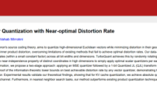 论文引发存储芯片市场震荡 多只牛股应声下跌 