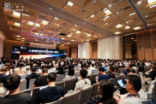 凡狮会跨境电商AI大会成功举办 智联无界引领未来