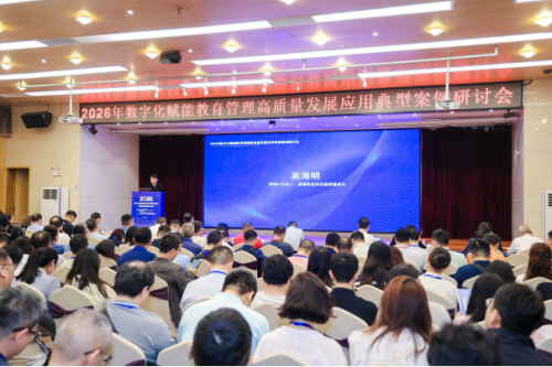 睿辅AI吴海明：AI驱动教育大数据平台全面升级