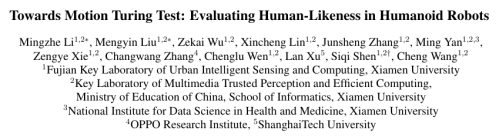 机器人能否以假乱真 动作图灵测试揭秘