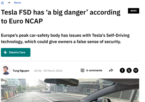 欧洲安全机构质疑特斯拉FSD：存在安全隐患 命名误导消费者