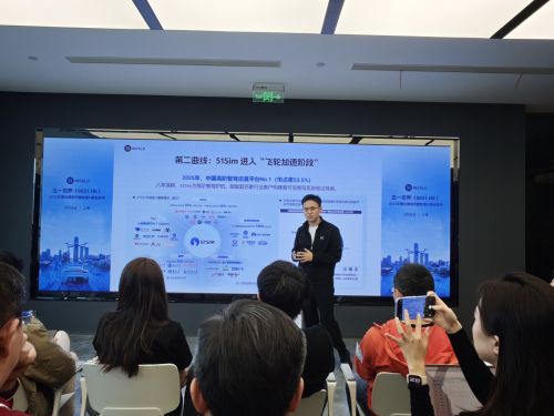 五一视界董事长李熠：物理AI第一股将转型物理AI工厂