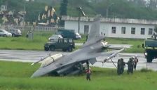 台媒曝台空军AI系统耗资4400万新台币成摆设 