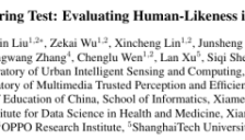 机器人能否以假乱真 动作图灵测试揭秘 