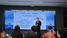 五一视界董事长李熠：物理AI第一股将转型物理AI工厂 