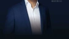 格创东智何军入选2025福布斯中国科创人物 工业AI创新获权威肯定 