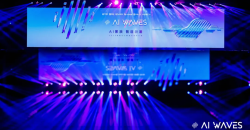 百度启动40亿千帆计划 超级汇川联盟构建AI新生态