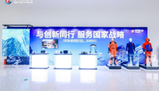 中关村论坛展示探路者端侧AI商用成果 