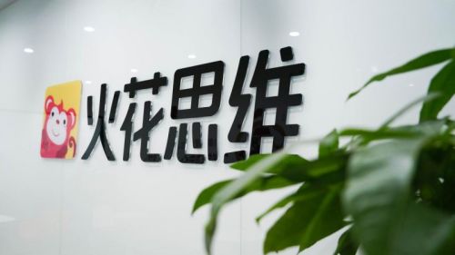 火花思维深耕数理教育 赋能青少年AI时代核心竞争力