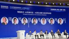 资本狂欢下的“世界模型”冷思考：警惕定义泛化，发展路径仍存两个核心分歧 