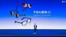 AI入口战白热化 阿里千问硬件加速落地能否突围字节与海外巨头 