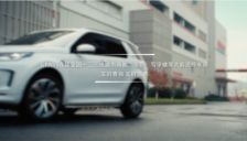 蚂蚁GPASS智能眼镜新增共享单车语音解锁功能 