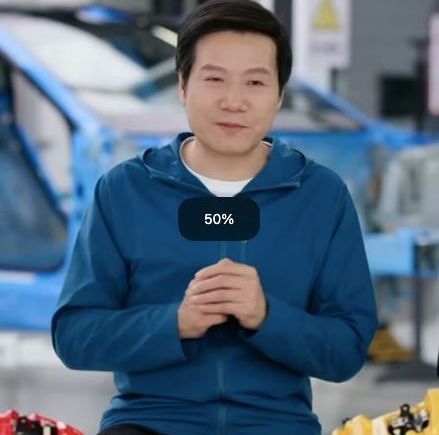 雷军直播拆解SU7 小米汽车锁单量破4万