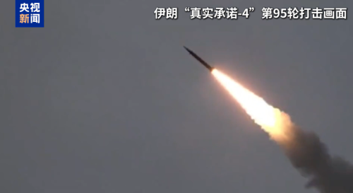 伊朗宣布打击美国科技巨头甲骨文 此前苹果英伟达特斯拉微软等18家企业已被列为目标