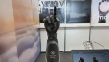 互联网巨头小米京东联手投资 杭州企业获数亿元融资 