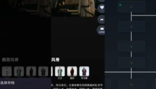 腾讯推出探梦DreamNow平台 支持用户创作AI互动视频与影游 