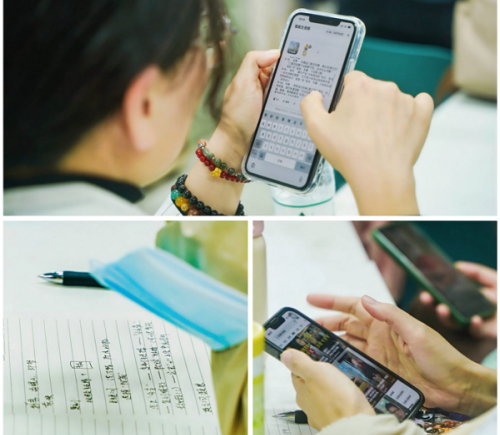 以技赋能，向“数”而行——乡村赋能中心助力妇女解锁“AI+电商”新技能