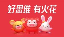 AI越强大，逻辑思维越珍贵：火花思维如何构建不可替代的核心竞争力 