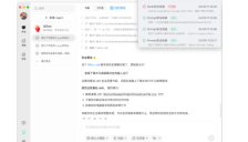 腾讯云QClaw V2发布，开启多Agent协同新时代 