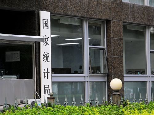 3月PPI同比回正：芯片产业链价格上涨，光纤制造出厂价格同比上涨76.1%专家解读