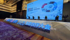 中科慧灵召开2026生态伙伴大会：以协同体系构建具身智能规模发展支点 