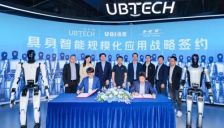 本田ASIMO埋下的技术伏笔：17年后在机器人领域迎来关键突破 