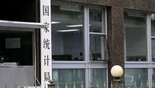 3月PPI同比回正：芯片产业链价格上涨，光纤制造出厂价格同比上涨76.1%专家解读 