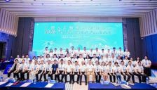 广西人工智能产业联合会正式成立 共启广西AI产业发展新征程-资讯中国 