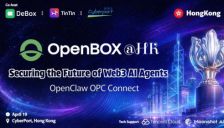 智涌香江：OpenBox AI 开发者大会 4 月19日于数码港启幕，AI智能体生态跨越式发展-资讯中国 
