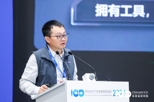 地上铁康平陆出席智能电动汽车发展高层论坛 共推新能源物流产业高质量发展