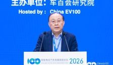 比亚迪廉玉波：新能源车市进入相持战，技术创新是唯一安全的增长路径 