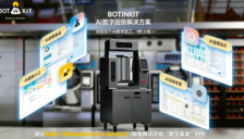 不停科技获知名资本近5000万美元投资，烹饪成Physical AI时代重要应用场景 