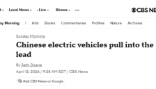 加拿大电动出行协会总裁称赞中国电动汽车发展：从“未来愿景”走向现实 