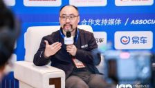 智驾芯片竞争进入“终局”阶段，黑芝麻智能CMO杨宇欣称仅第三方独立供应商能站稳脚跟 