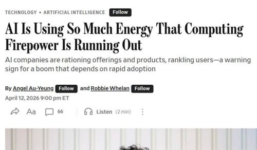 外媒：AI淘金热遭遇算力荒，企业被迫取舍项目