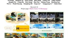 AI交互新突破：Skywork AI发布Matrix-Game 3.0，实现720p 40帧实时高清世界生成