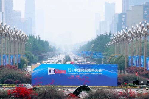 AI颠覆、科技革命搅动视听产业，这场国家级盛会将透露哪些重要信号？