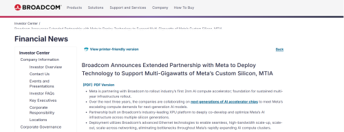 博通与Meta扩大定制芯片合作，推进吉瓦级AI基础设施部署