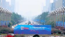 AI颠覆、科技革命搅动视听产业，这场国家级盛会将透露哪些重要信号？ 