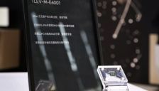 AI算力芯片企业“图灵进化”完成新一轮数千万元级融资