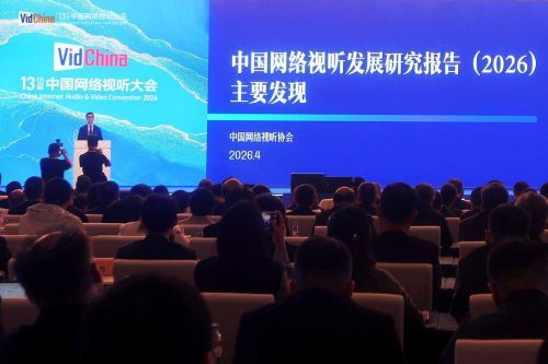 AI振兴网络视听每一帧，但人仍是不可替代的灵魂