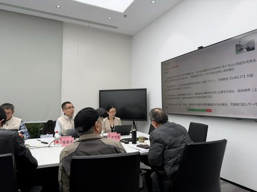 普冉股份：AI驱动NOR Flash量价齐升 收购SHM成增长新引擎