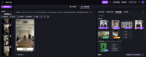 1776331613622357.png 图片.png