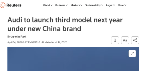 奥迪高管透露明年将推第三款中国专属车型 开发周期缩短四成