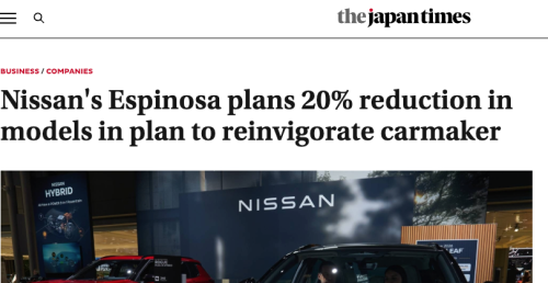 为重振销量，日产汽车CEO计划削减20%的车型数量