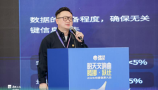 “三个月跑完三年的活”！医药AI开始改写企业利润表，直击乌镇健康大会 