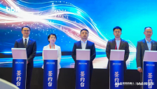 邦邦车与京东健康达成战略合作：AI+辅助出行的中国样本