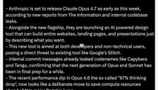 Anthropic即将发布Claude Opus 4.7及全新AI设计工具 传闻本周内推出