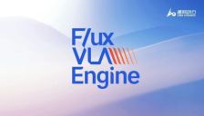 具身智能时代的工程基础设施来了 逐际动力开源FluxVLA Engine